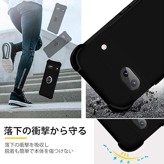 GELAIYAA Google Pixel 7 ケース リング付き TPU 耐衝撃 シリコン