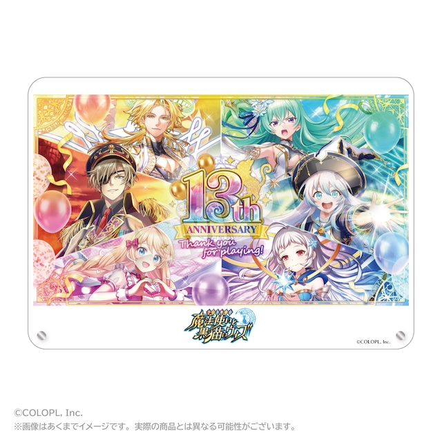 クイズRPG 魔法使いと黒猫のウィズ A5ビジュアルボード A