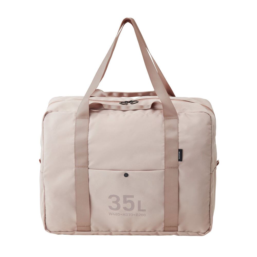 MILESTO ミレスト ポケッタブル ボストンバッグ 35L グレージュ MLS902 / 収納 カバン バッグインバッグ 折りたたみバッグ トラベル 旅行