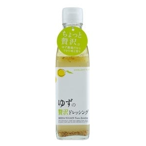 池田柚華園の「ゆずの贅沢ドレッシング200ml」 | なはりの郷マルシェ
