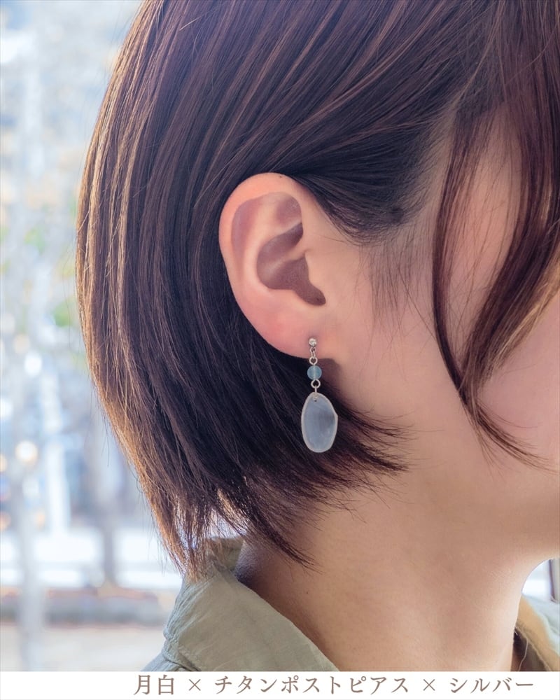 さくらひとえ ピアス・イヤリング 14KGF/SV925 ブルーカルセドニー