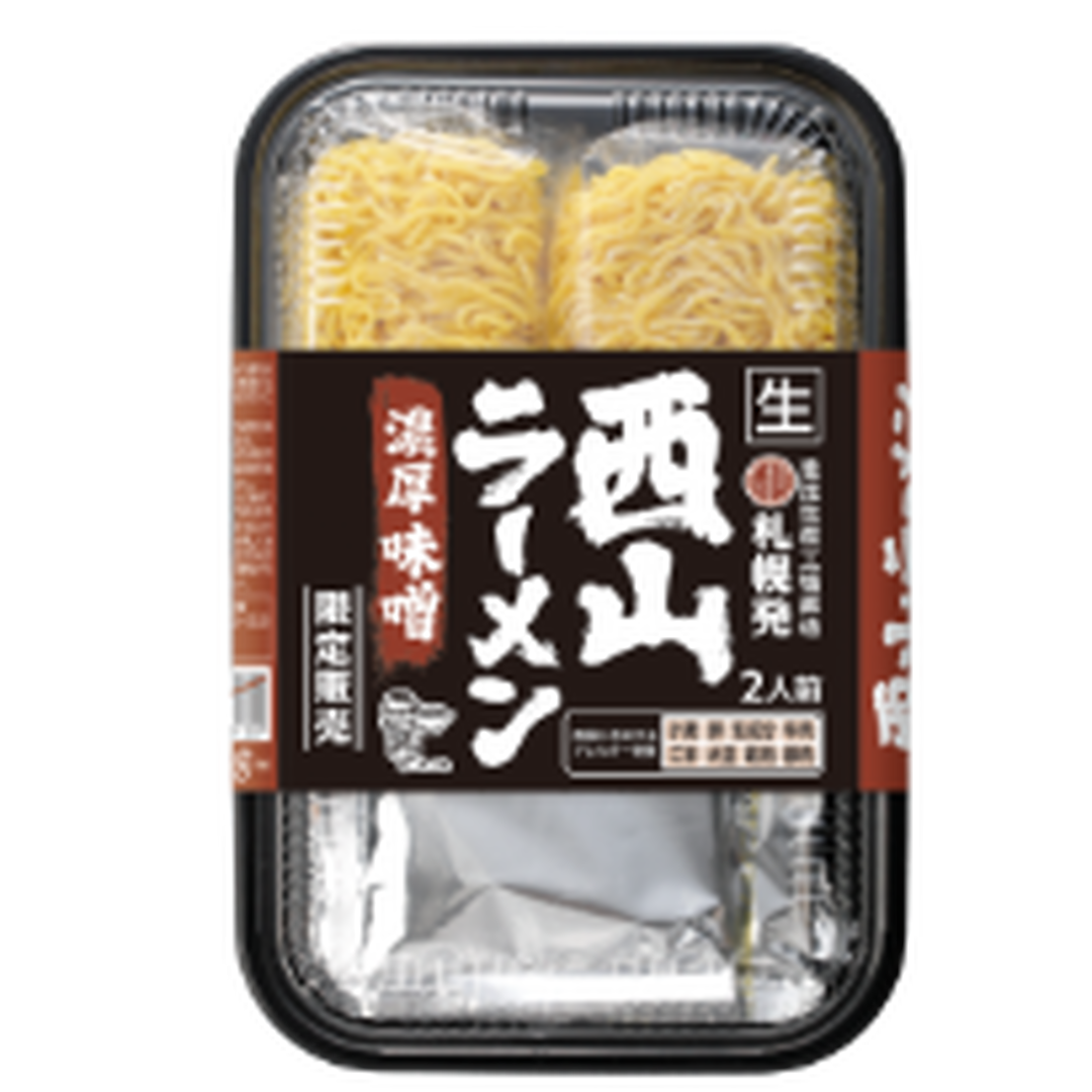 〈不二屋本店〉西山ラーメン 濃厚味噌 2食入