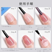 Missgooey ピールオフジェル 剥がせるベースジェル ピールオフベース ベースジェル ベースコート UV/LED対応 クリア 大容量