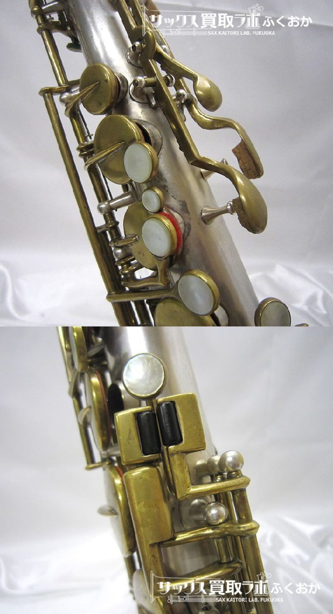 Buescher TRUE TONE 【現代サックスにはない優しく丸い音 