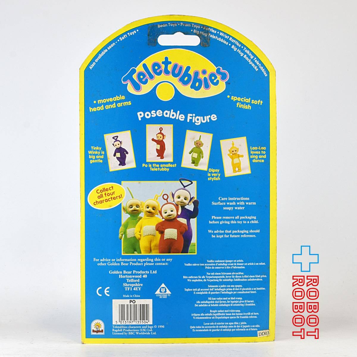 テレタビーズ ポーザブルフィギュア 4種セット | ROBOTROBOT