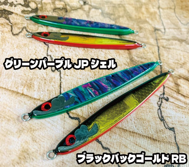 ハヤシクラフト SEEK シーク 40g アルミモデル【ブラックバックゴールドRB】【2024】【ハヤサカオリジナルカラー】HAYASHICRAFT CRAFT