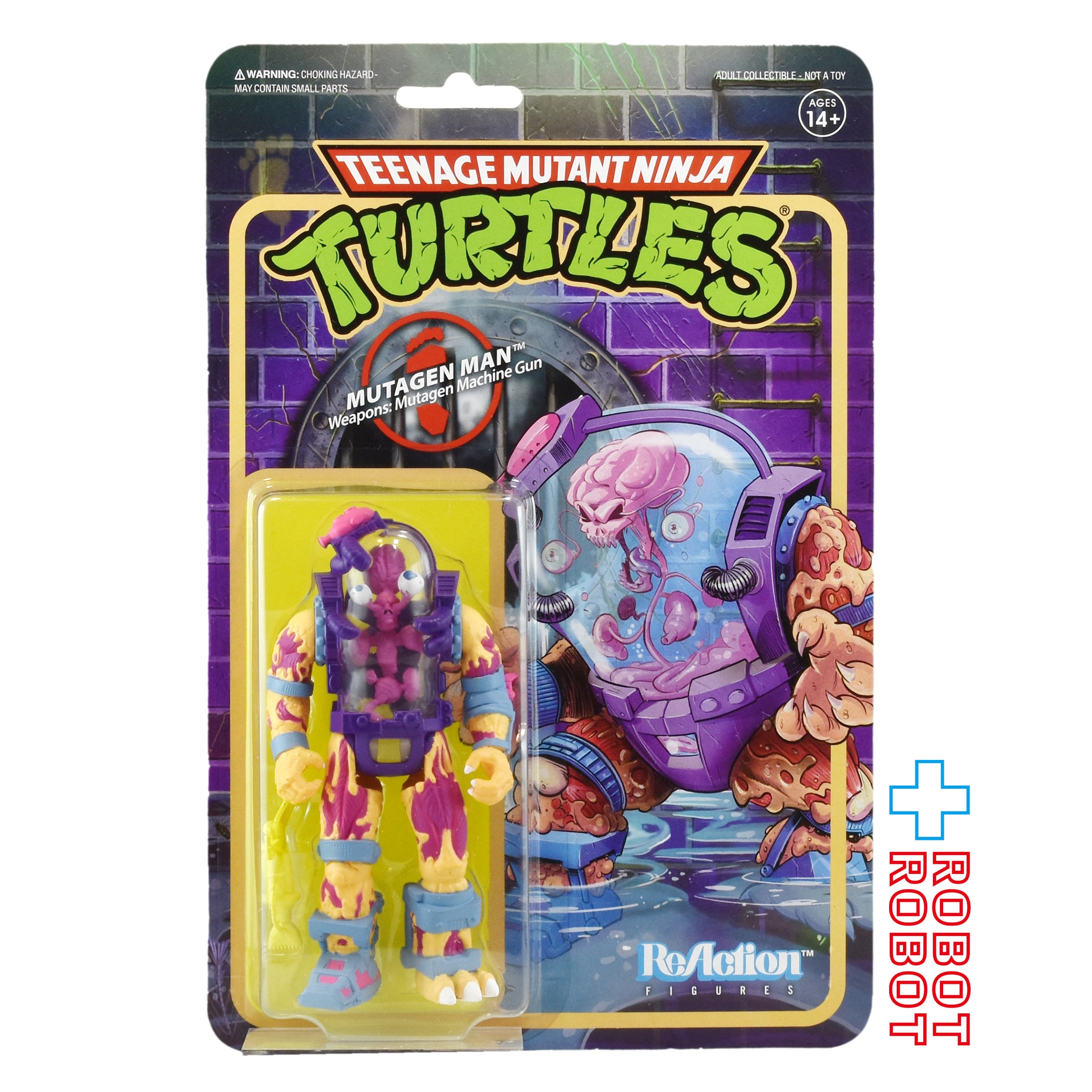 TMNT スーパー7 Super7 | ROBOTROBOT