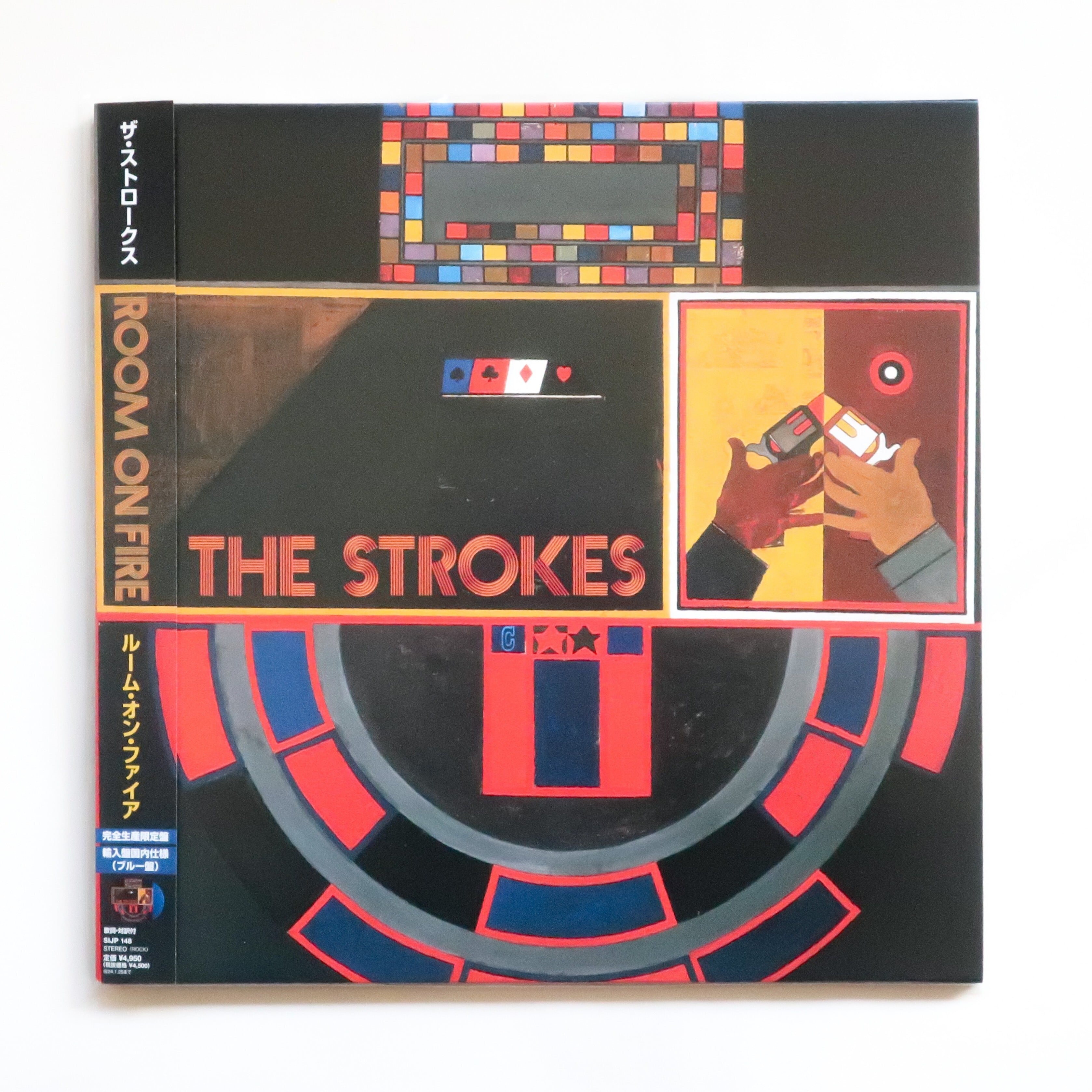 LP（レコード） | 本と音楽の店 つぐみ