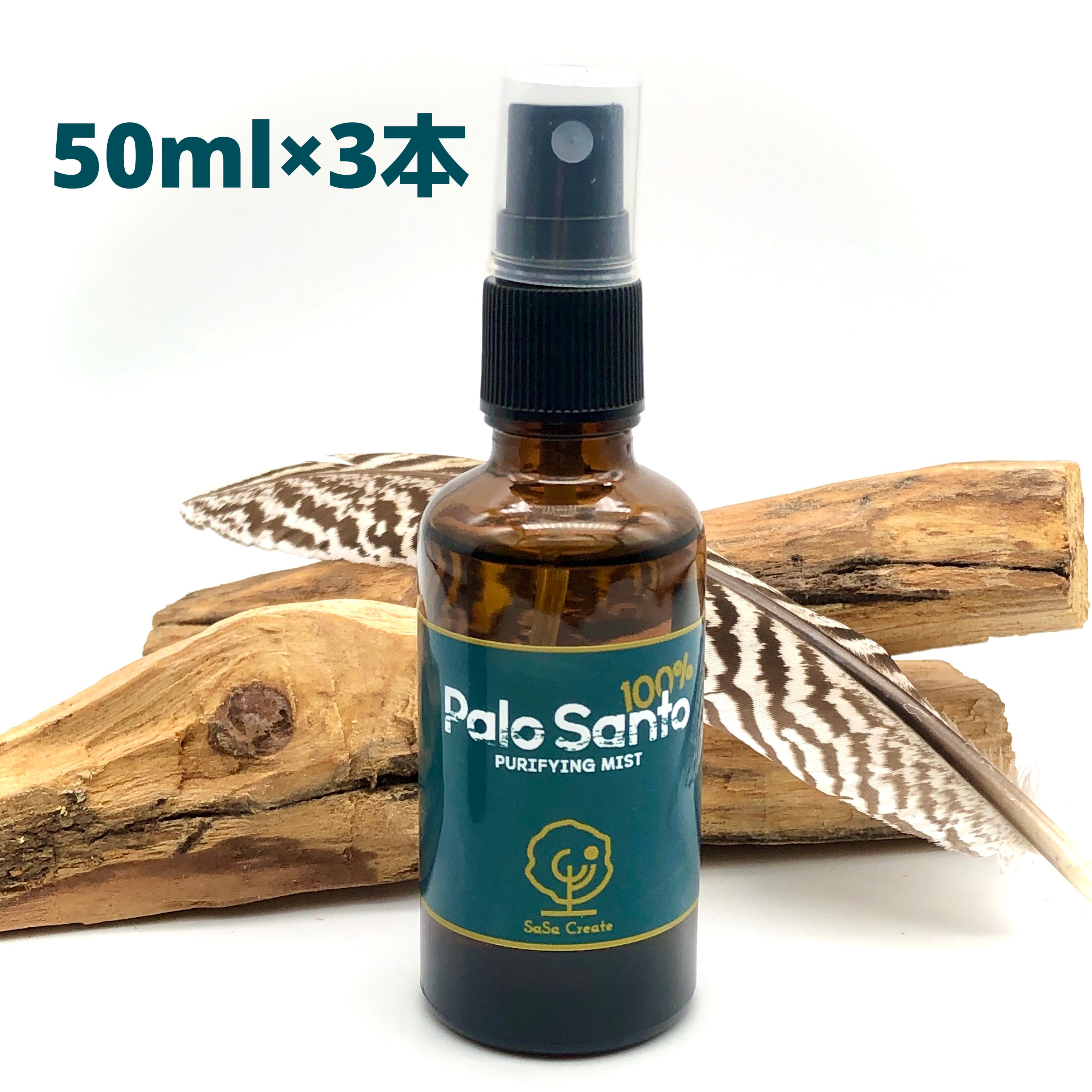 パロサント 100％！ 国産 浄化 スプレー ミスト 30ml | SaSa Create