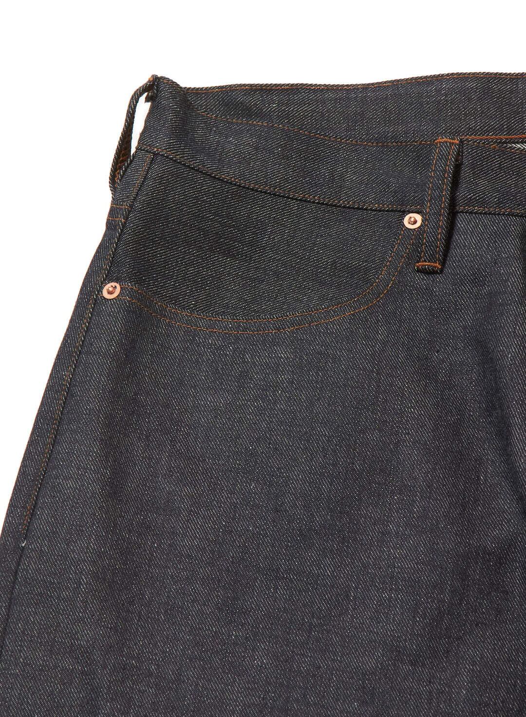 SUGARHILL | MODERN DENIM PANTS WIDE CUT | RIGID INDIGO | HOWDAY