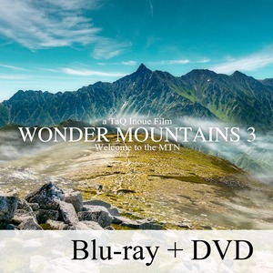 WONDER MOUNTAINS 3 【Blu-ray DVDセット】