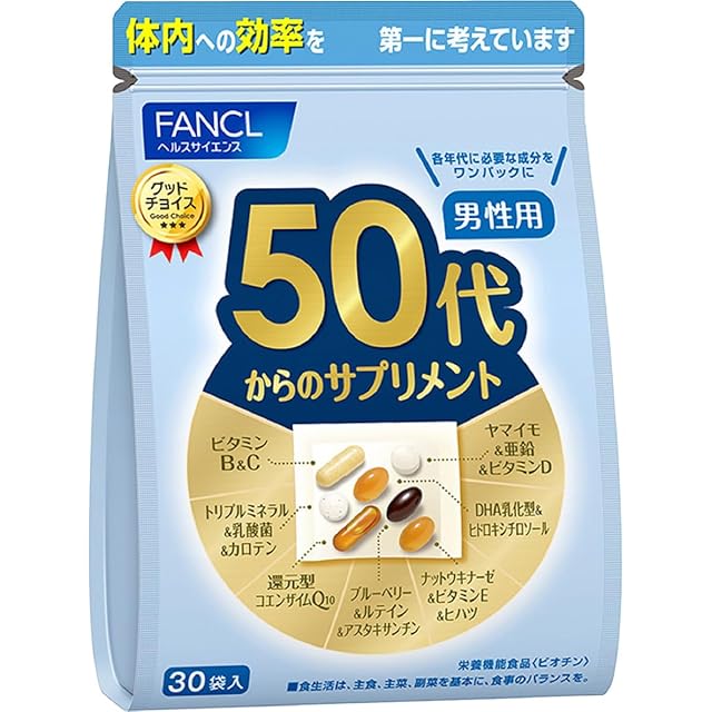 新品・未開封　漢POW 3袋セット 漢POW!! | PAY ID