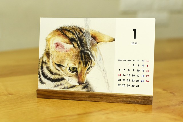 2025年ハガキサイズ卓上カレンダー[プレミアムスタンド]