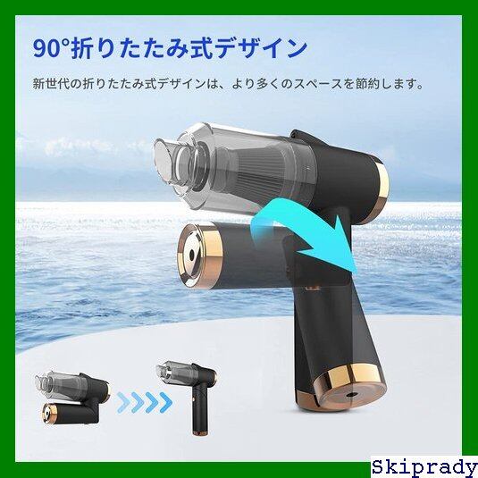 本日限定価格】 Cestovet 日本語説明付 収納バッグ付 低騒音 乾湿両用