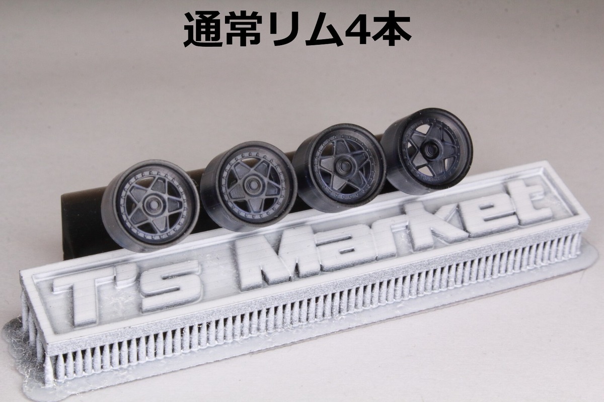 美品マシスポークチョップガレージサプライ フロントフライング 