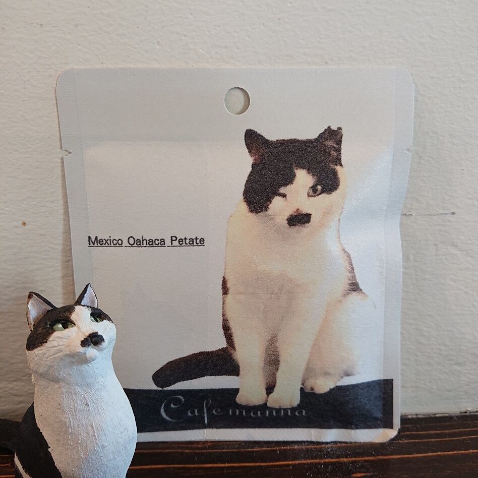お任せ看板猫チョビヒゲドリップバック12個セット ちょびひげコーヒー By Cafe manna powered by BASE