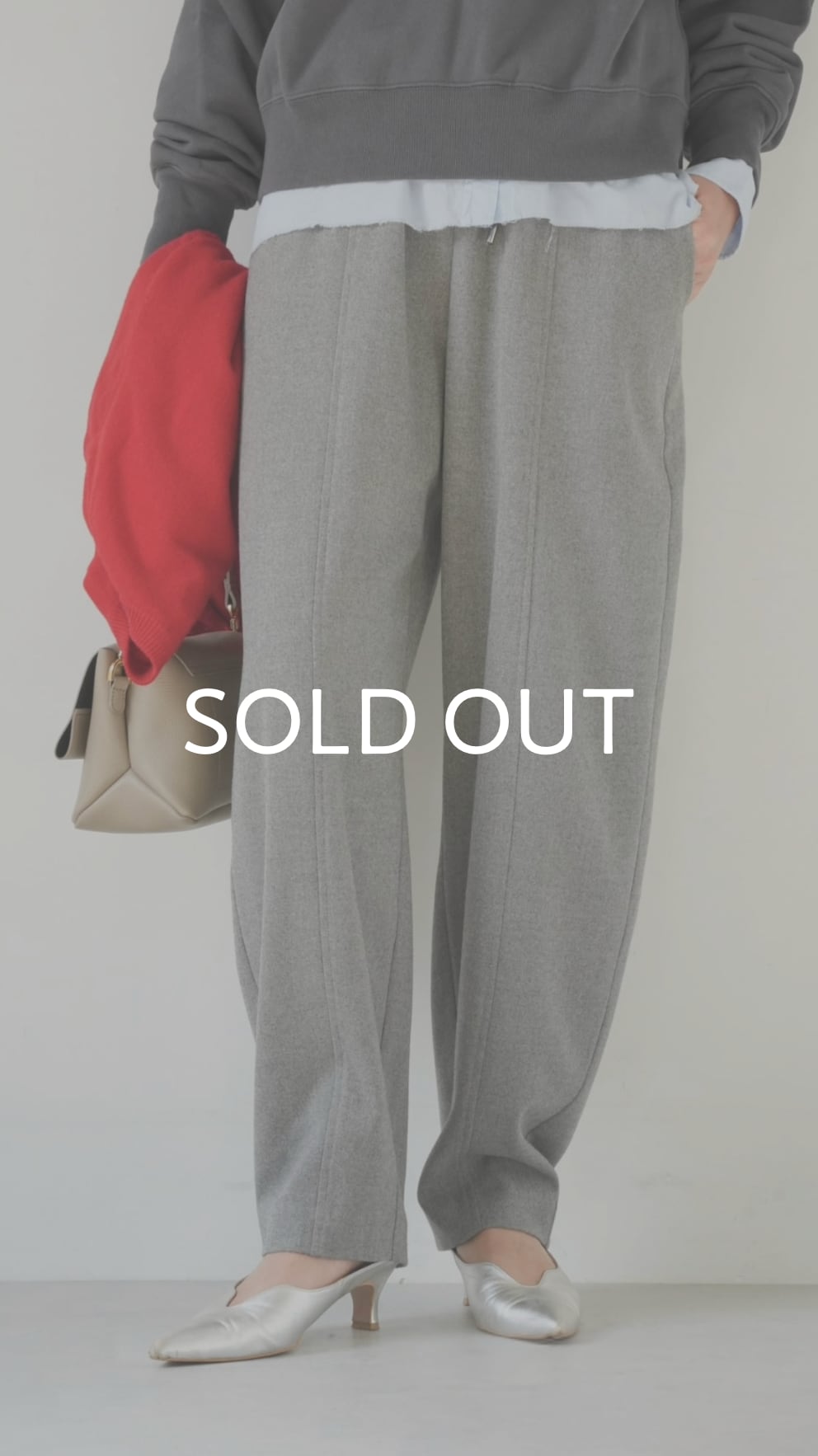 Soft Thermo Curve Pants