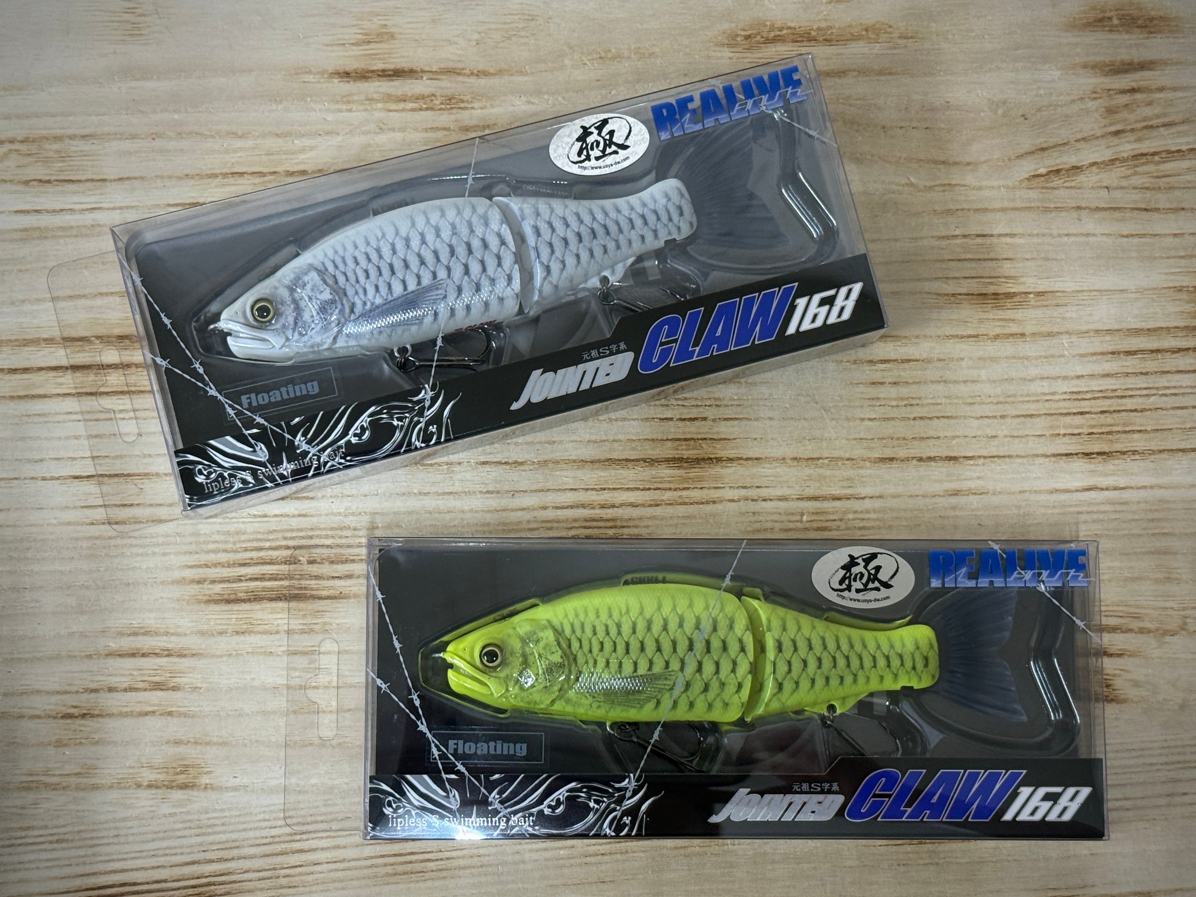 GAN CRAFT JOINTED CLAW RATCHET ラチェット 184 | Fishing Tackle