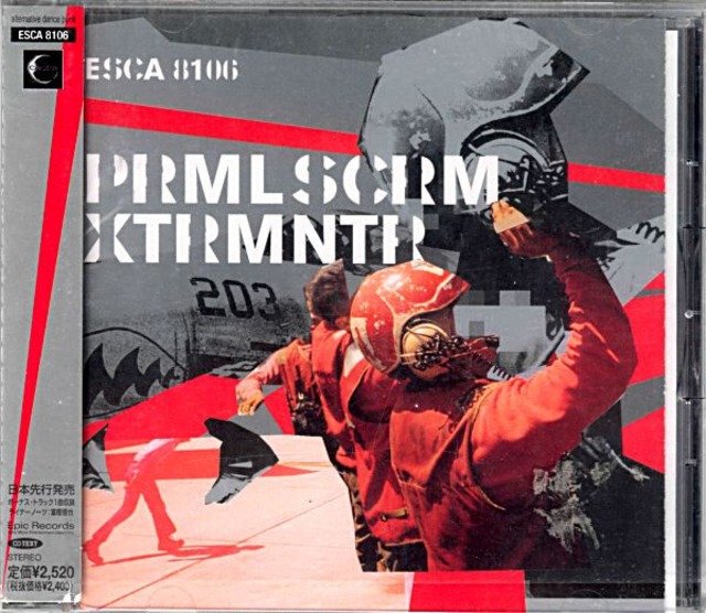 PRIMAL SCREAM/XTRMNTR+1 | RECORD SHOP CONQUEST/レコードショップ 