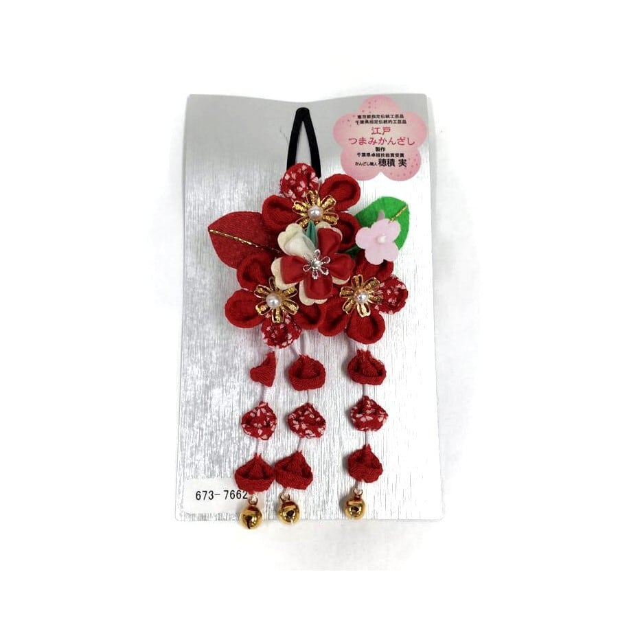 ぽぽ 髪飾り 七五三 日本製 つまみ細工 キッズ用 七五三髪飾り かみ