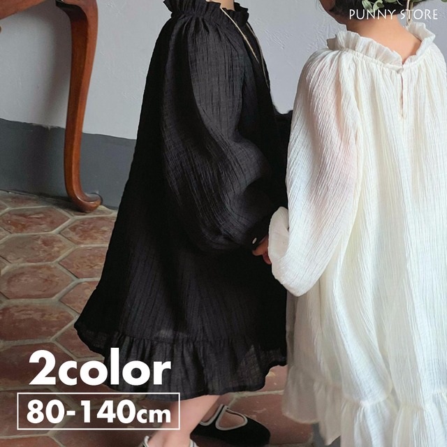 《取寄》 ソリッド白黒フリルワンピース （全２色） DXM 2024春 韓国子供服 モノクロ ワンピ スカート 女の子