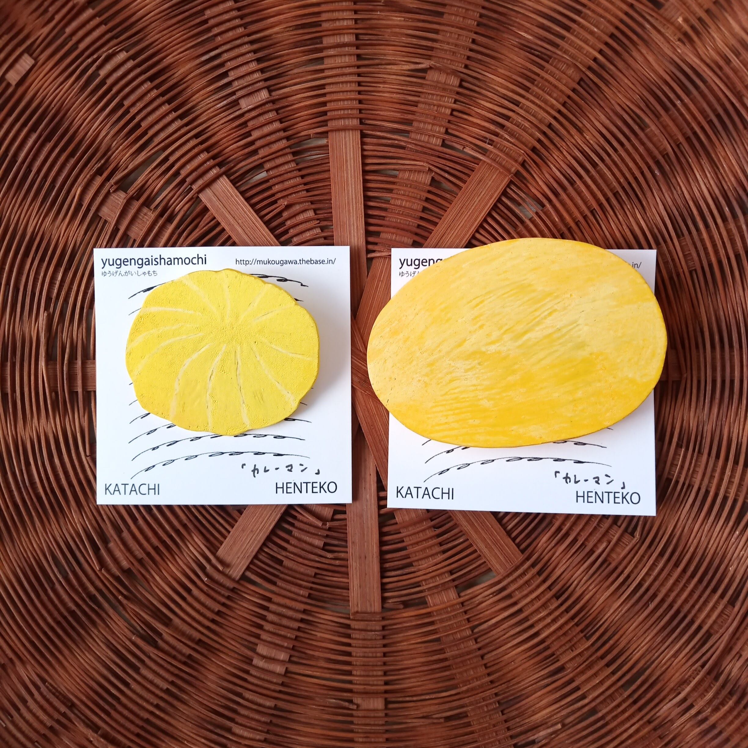 ヘンテコ　ブローチ　「カレーマン」