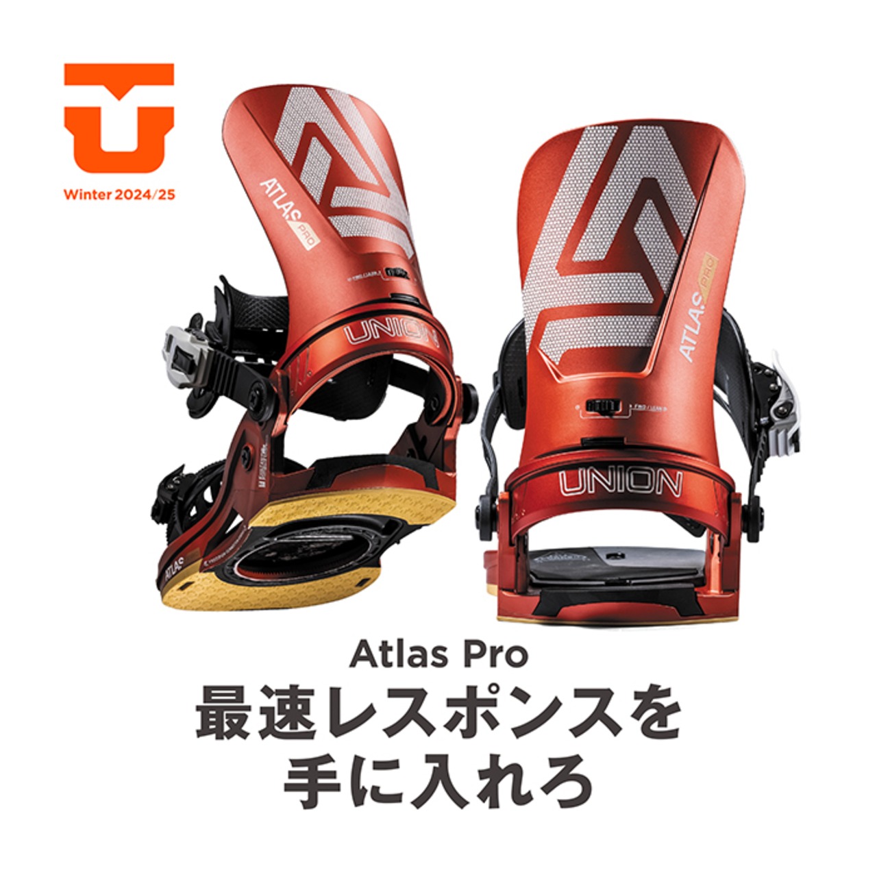 Union Snowboard Bindings 『 Atlas Pro 』 24-25 ユニオン 