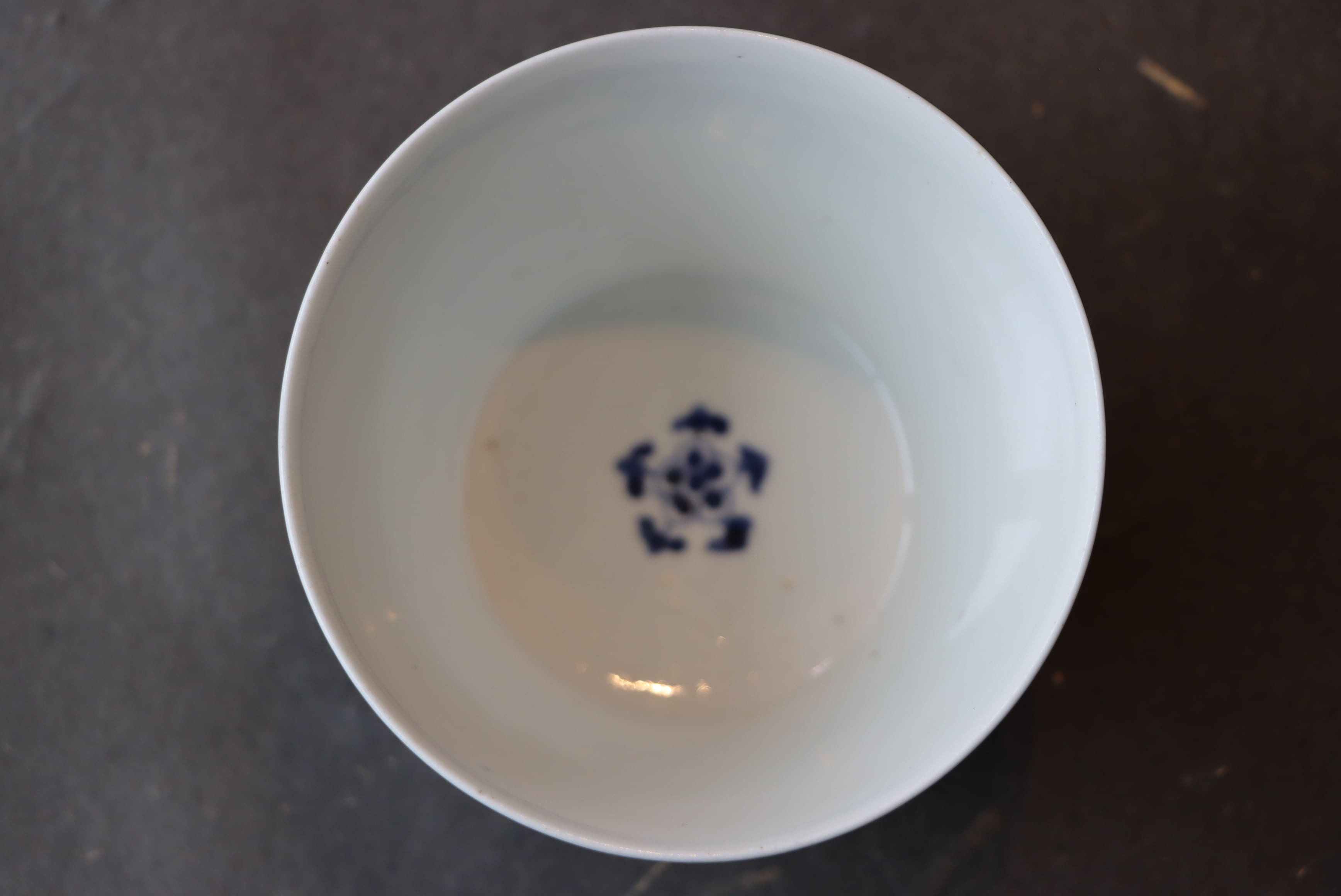 古伊万里 染付 紫陽花熨斗文 蕎麦猪口/Old Imari 