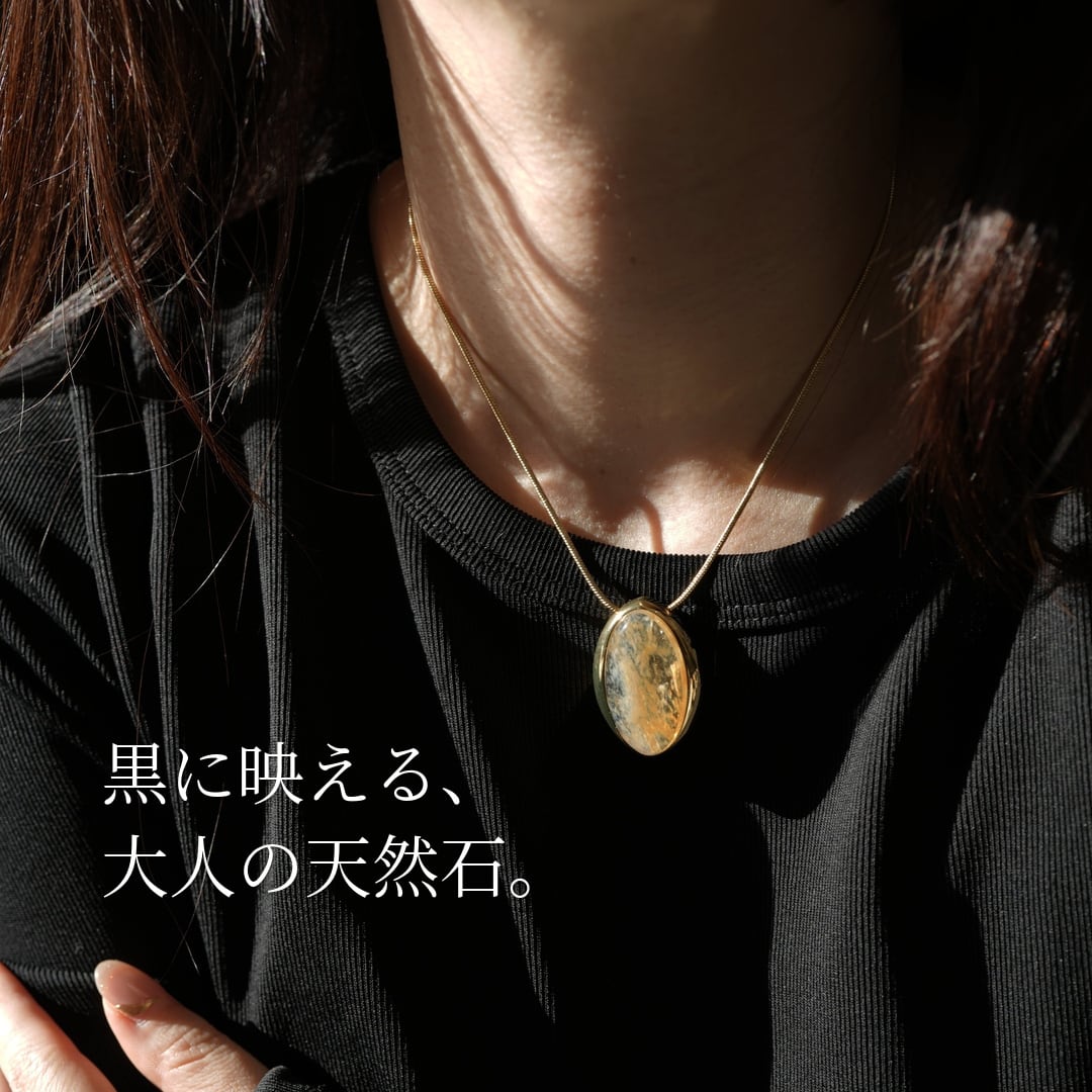 留め具いらずの天然石ネックレスN082 | TONARI | お悩み解決型の