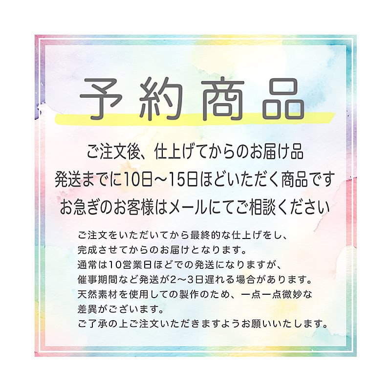 予約商品》螺鈿細工 小箱『春の水辺 Ⅱ』七宝つなぎ紋 かえるモチーフ