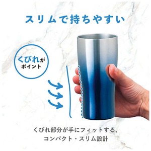 名入れ 真空ステンレス タンブラー 430ml 桜模様 グラデーション ブルー 名入れギフト 記念日 父の日 母の日 名入れ 誕生日 名入れ プレゼント 結婚記念日