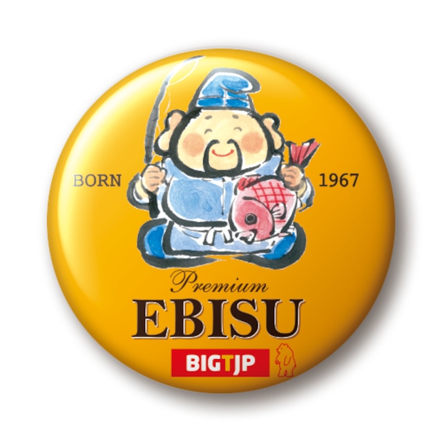 Premium EBISU Tシャツデザイン・缶バッジ32mm