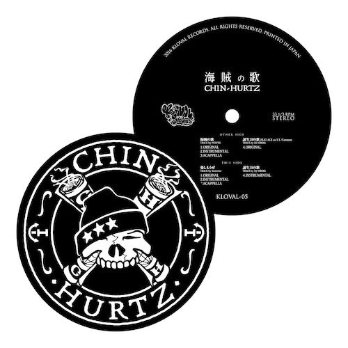 [12"] CHIN-HURTZ / 海賊の歌 (12")