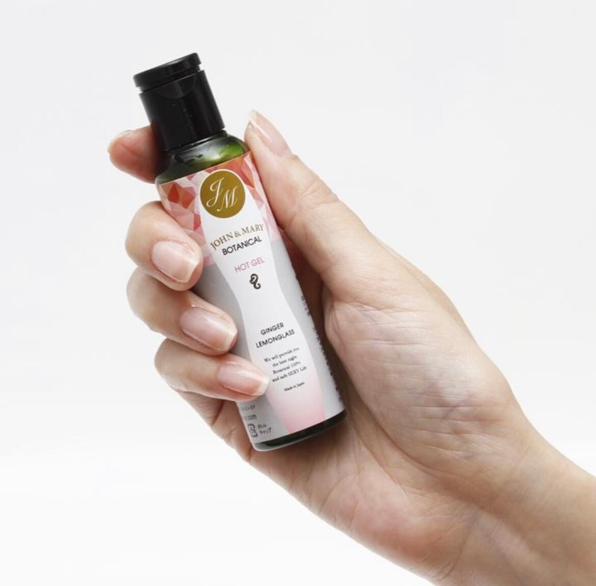 ボタニカルホットジェル ボタニカル・ホットジェル | enamakana