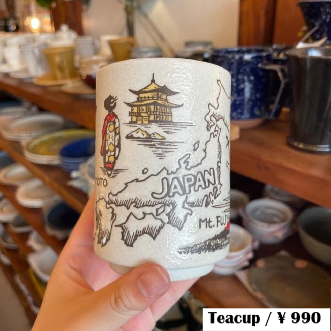 ものしり湯呑　Japan / 美濃焼　湯呑　置物　コップ　日本　京都　富士山　ギフト　プレゼント　かわいい　和風　舞妓　相撲　日本地図