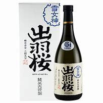 花の香 にごり瓶内二次発酵 雪花 720ml | 七太郎【地酒 焼酎の専門店】