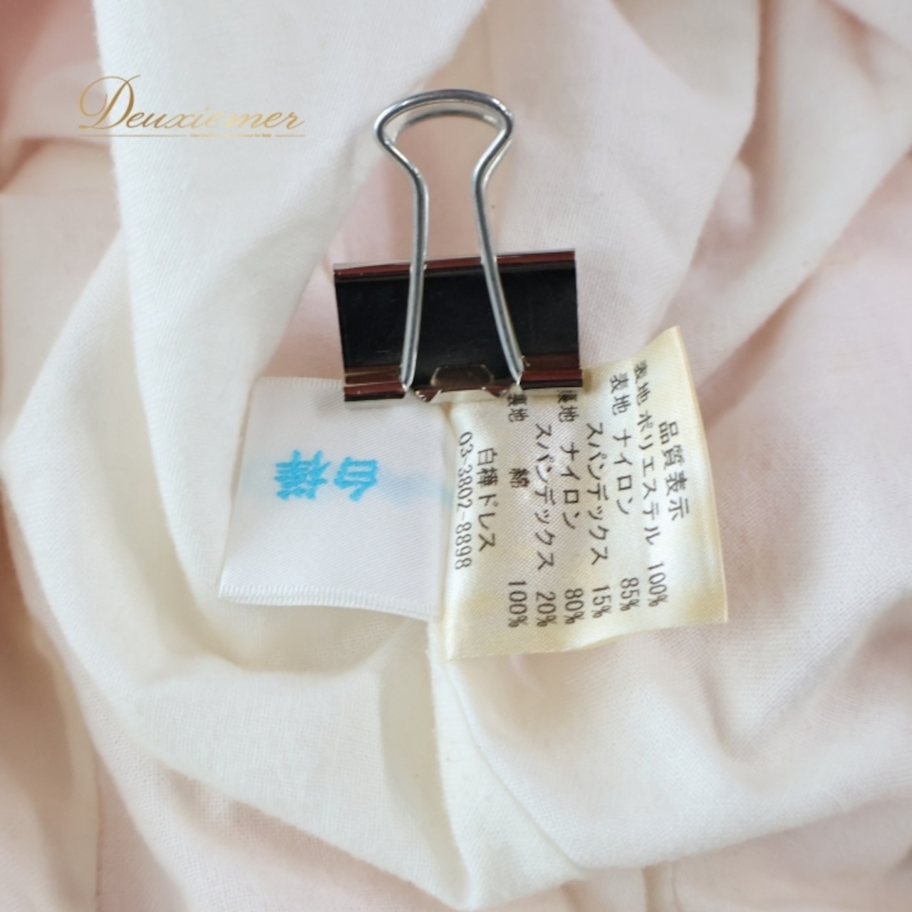 社交ダンス 衣装 白樺ドレス スタンダードドレス ワンピース ドレス スタンダード ピンク レース フロート デモ 競技 ダンス パーティ 発表会 綺麗 かわいい レディース 華やか ピンク系 フリル スカート 袖 おしゃれ イベント 高級感 かわいらしい