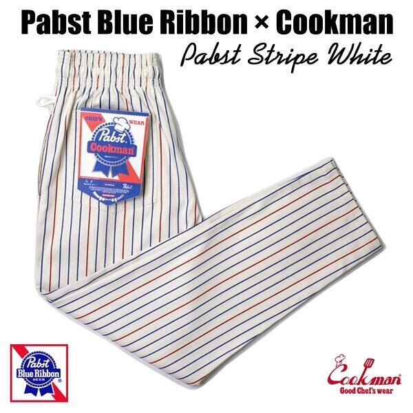 Chef pants Pabst Stripe White シェフパンツ Pabst Blue Ribbon × Cookman コラボ商品 UNISEX 男女兼用 Cookman クックマン イージーパンツ アメリカ