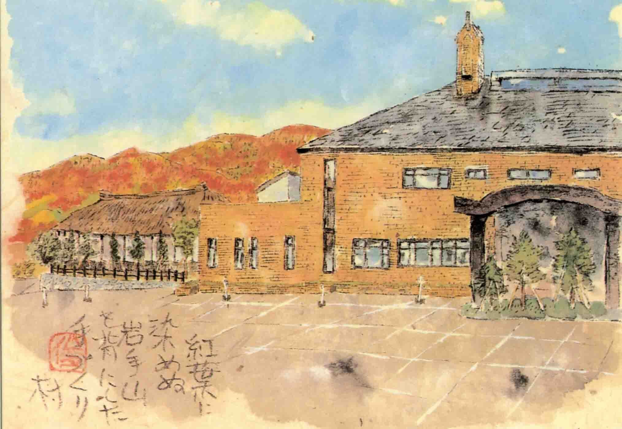 絵葉書『盛岡十景』（10枚組） | 蓮笑庵