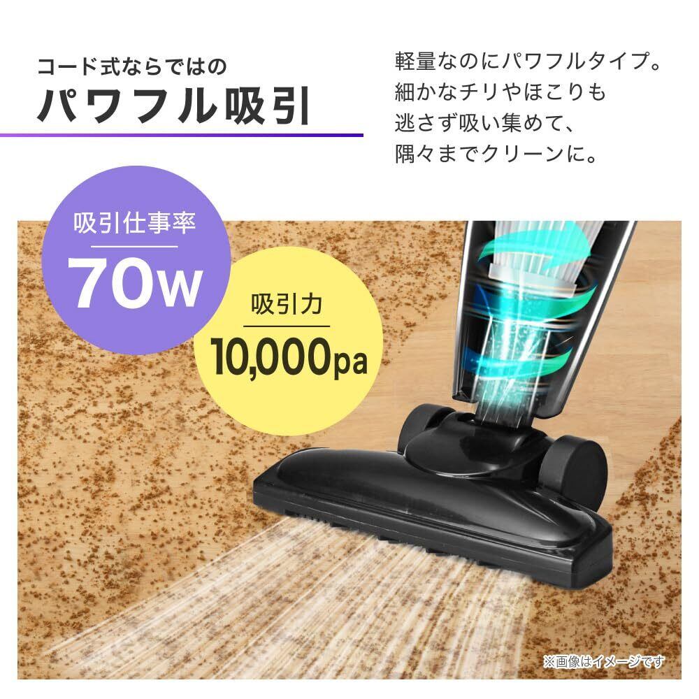 掃除機 コードレス 42000Pa強力吸引 軽量1.2kg 大容量バッテリー 