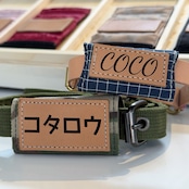 Wan Tag Case/Mサイズ【レーザー名入れ可】Ver.2