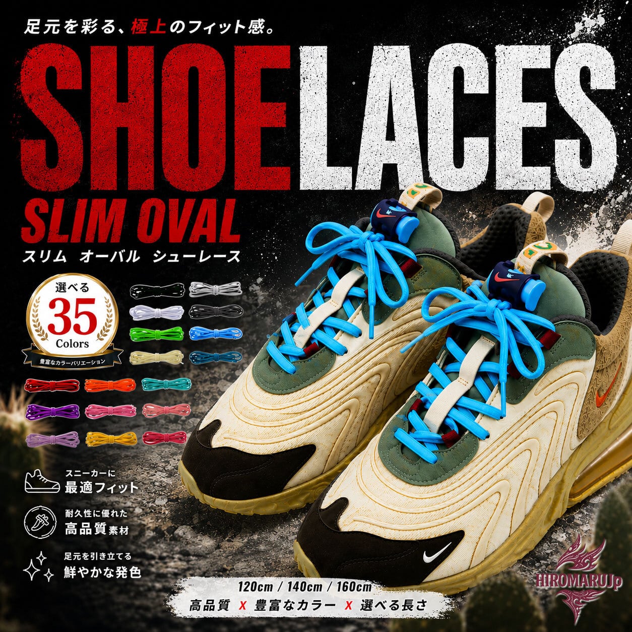 converse SUEDE ALL STAR US HI/スエード オールスター US HI ブラウン