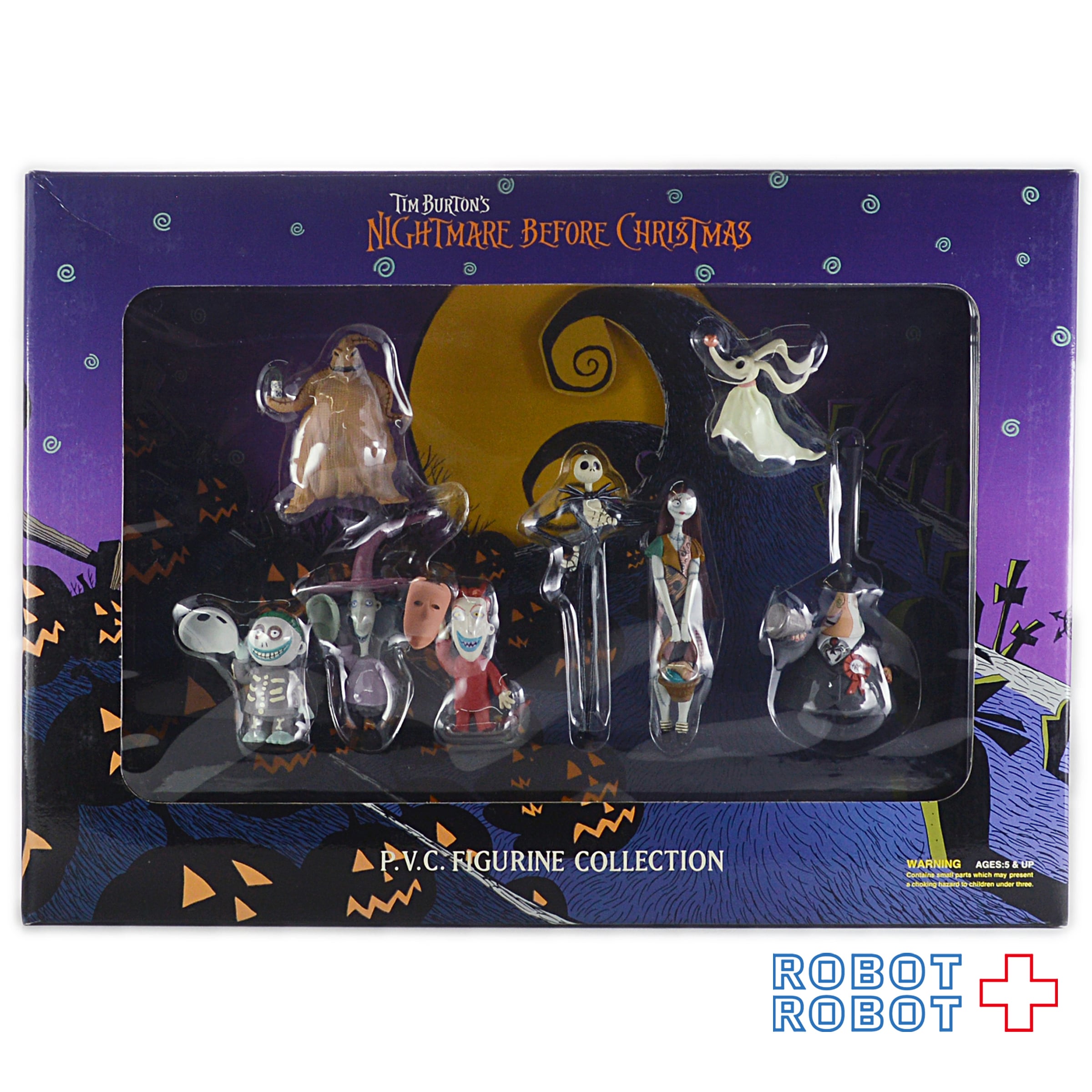 ジュンプランニング ナイトメアー・ビフォア・クリスマス PVCフィギュ