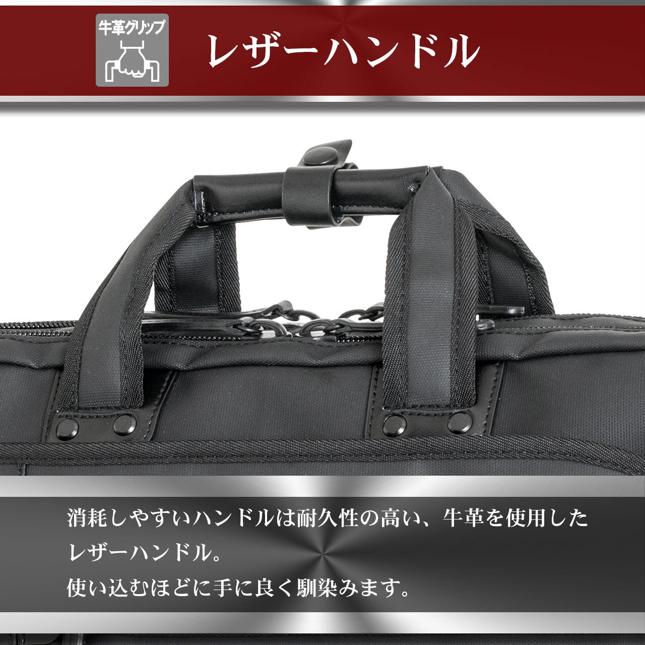 OUTDOOR PRODUCTS アウトドアプロダクツ ビジネスバッグ 3way 撥水 B4