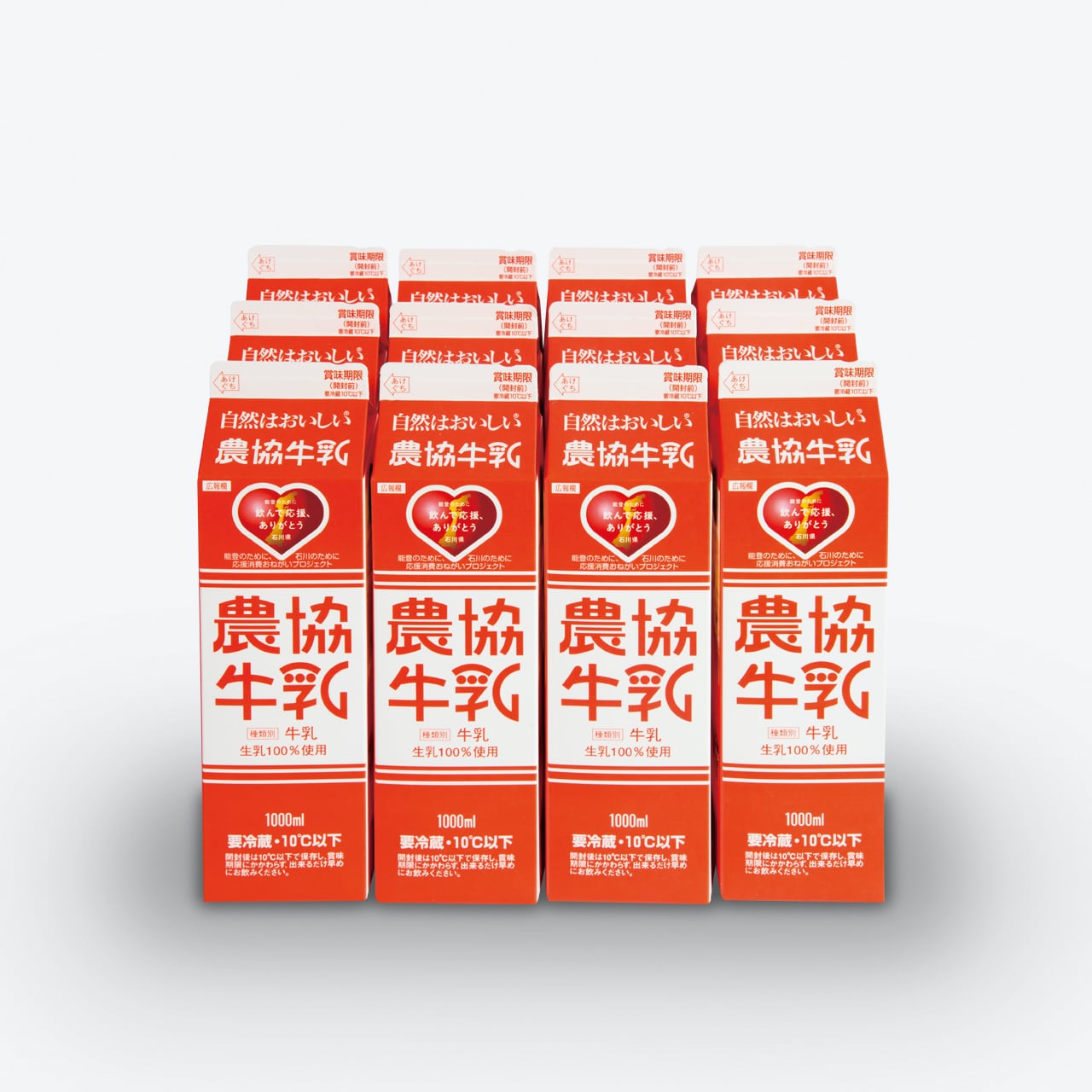 ☆農協牛乳1000ml 12本 | アイ・ミルク北陸オンラインショップ