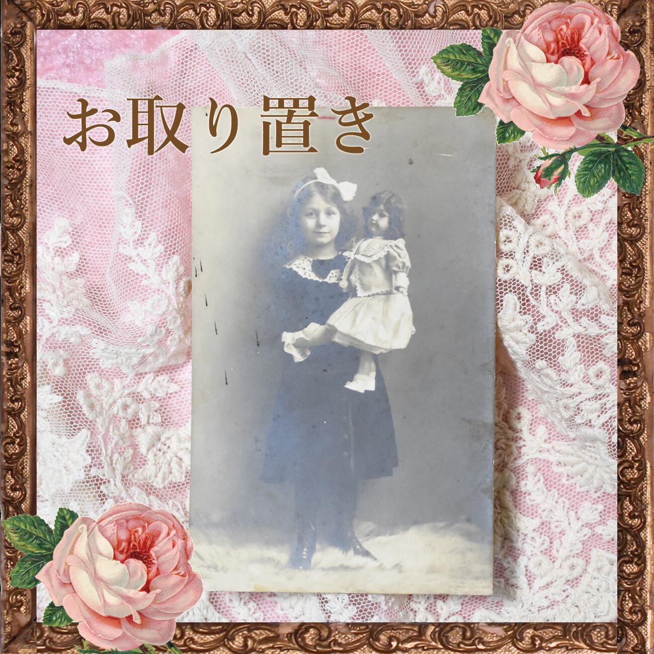 Antique postcard 百合の花を手にする妖精の少女 France P215