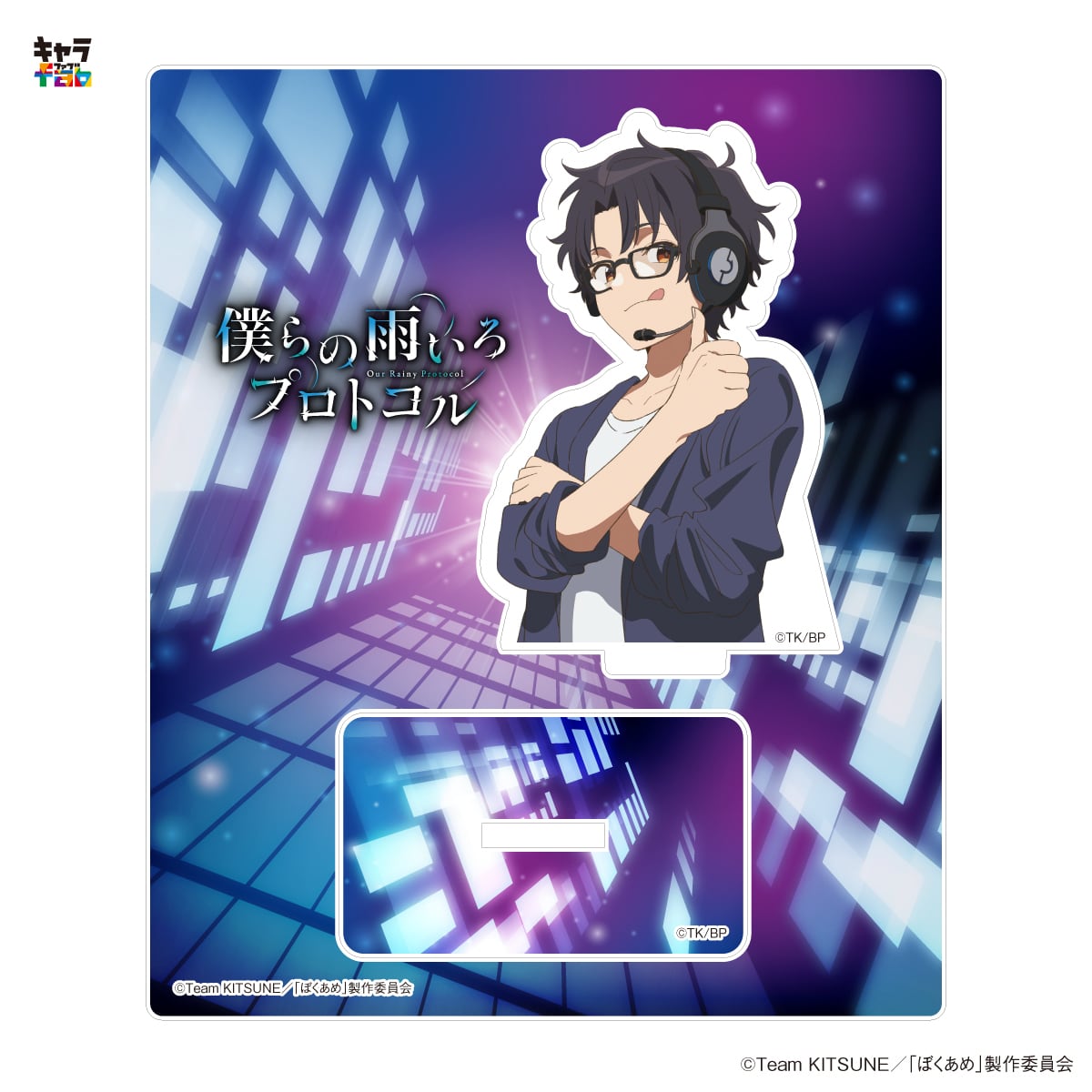 44698b0181b51599b9ed9176d4f48c