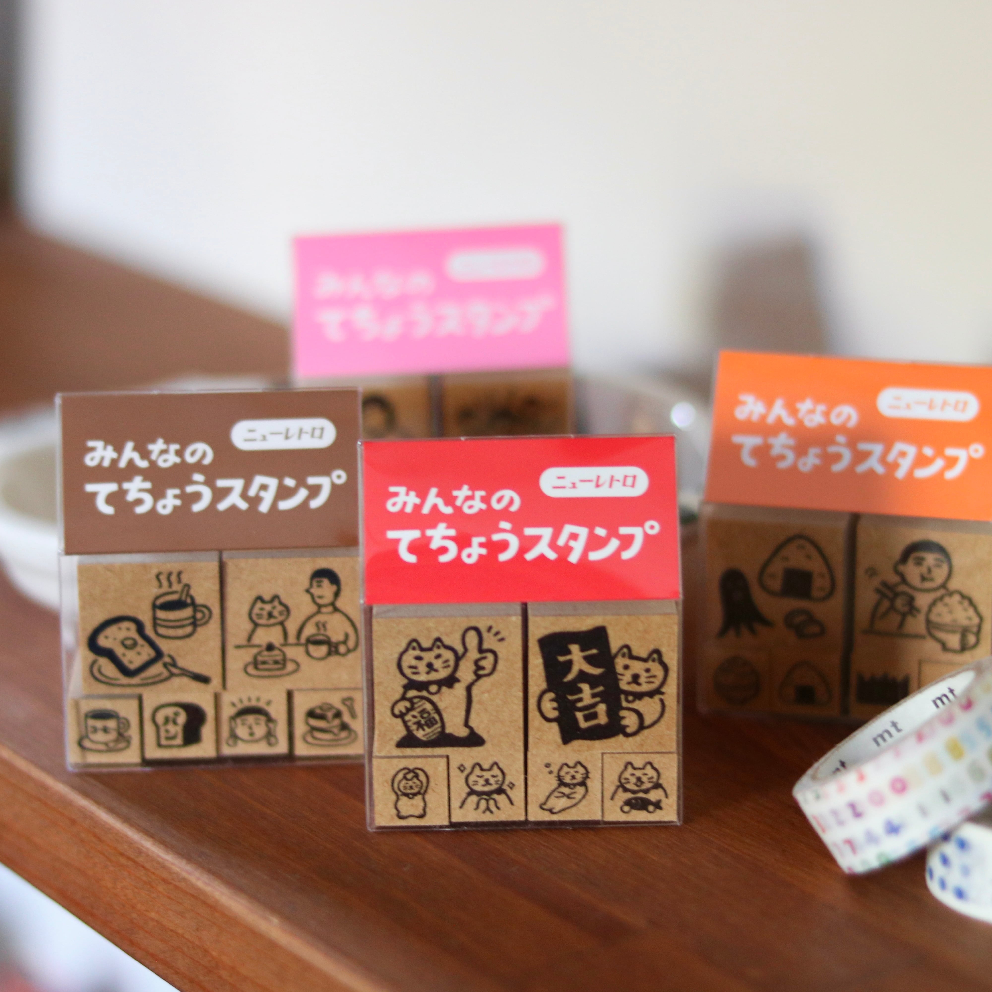 ニューレトロ スタンプセット