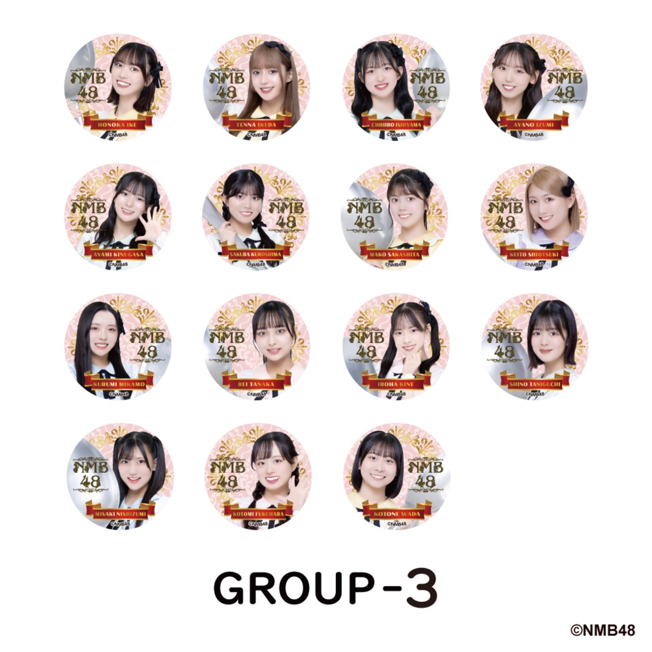 NMB48 × good spoon トレーディング缶バッジ 【グループ1・2・3】