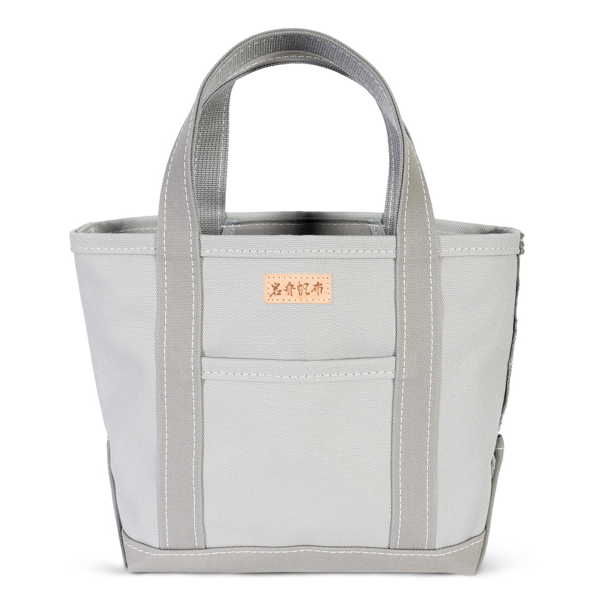 日本製】帆布 キャンバス トートバッグ Sサイズ Ship and Rock Basic